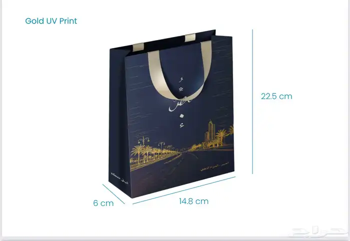 مطابع دعاية وعلان 4