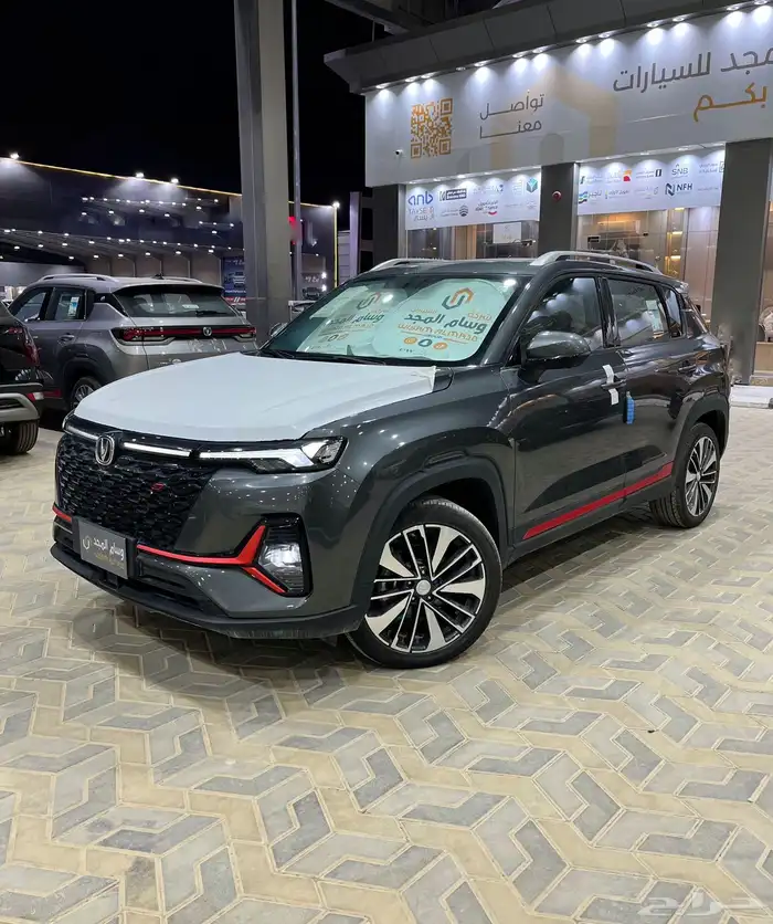 اقوي عروض شانجانCS35 ليمتد فل 2025 جاهز 69800 11