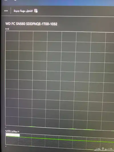 Msi katana 17 B13vgk index
