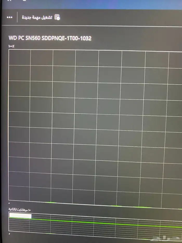 Msi katana 17 B13vgk 8
