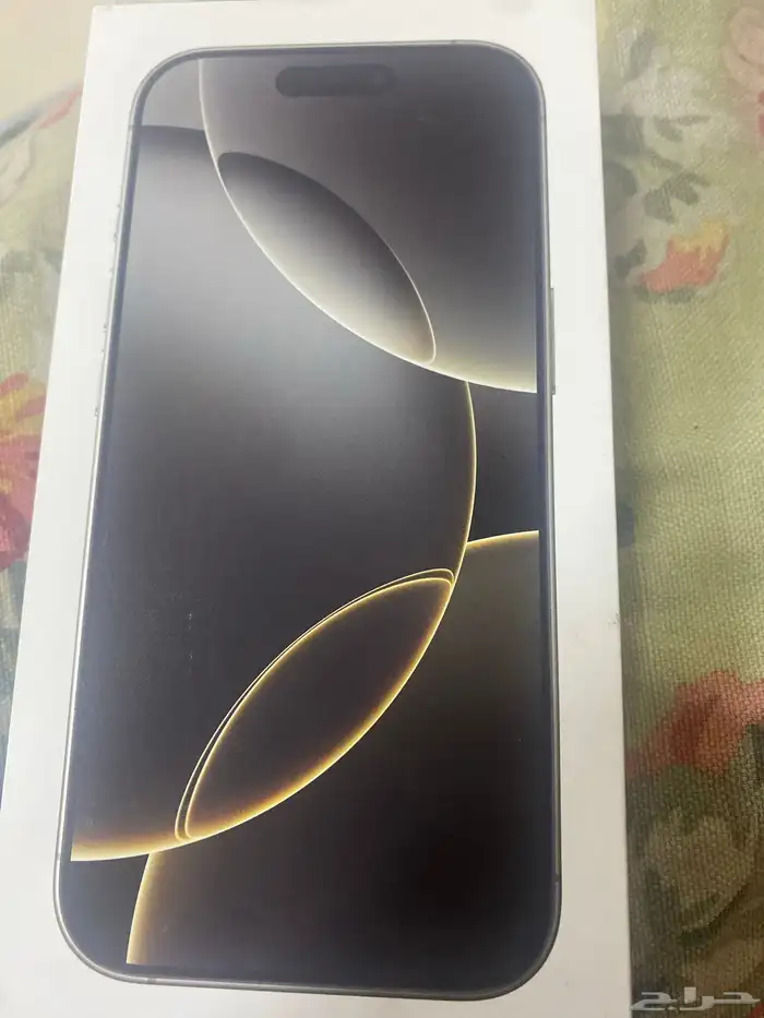 ايفون16 pro 1