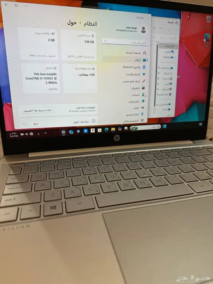 لابتوب hp نظيف للبيع 8