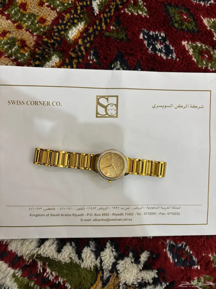 للبيع ساعه نسائيه 1