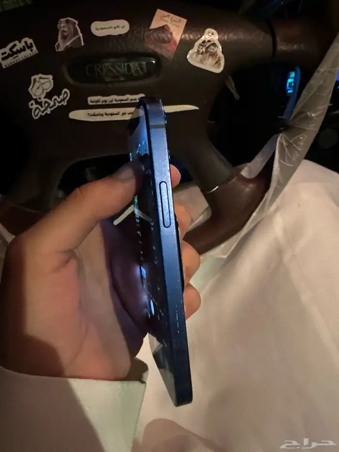 آيفون 12 مني 1