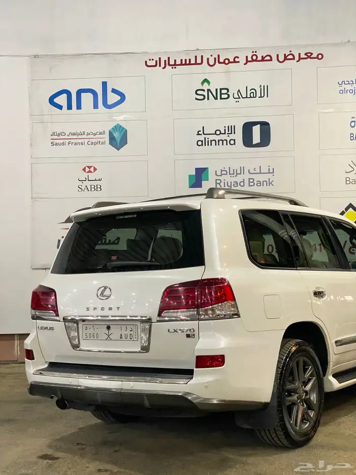 لكزس سعودي 2015 شرط 9