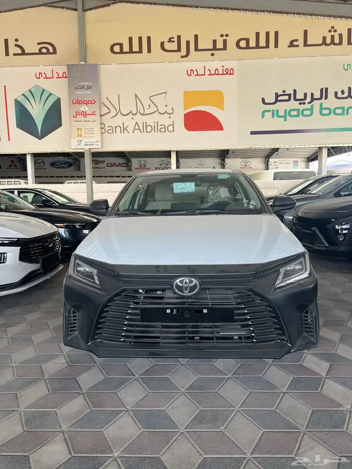 يارس جنوط 2026 1