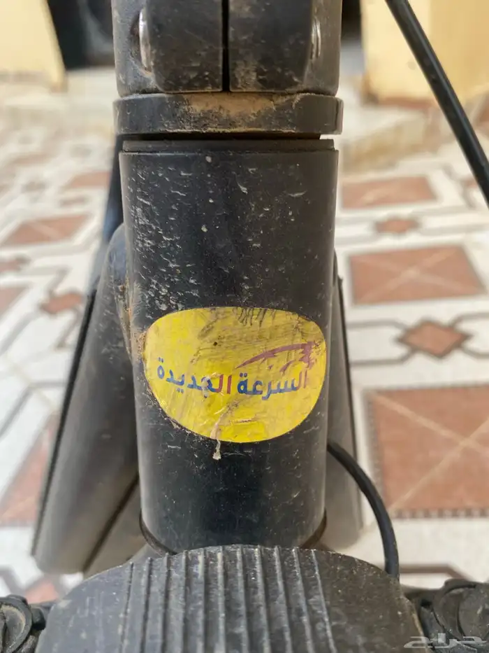 690 نظيف اقسم بالله واقف له سبع ايام 4