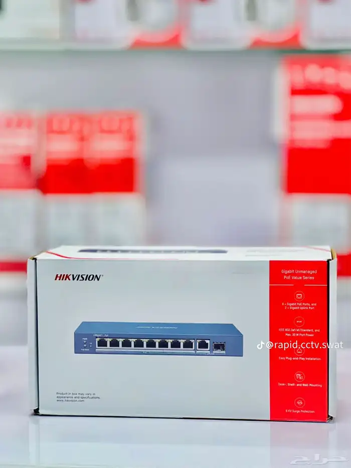 كاميرات مراقبه وانترنت 2