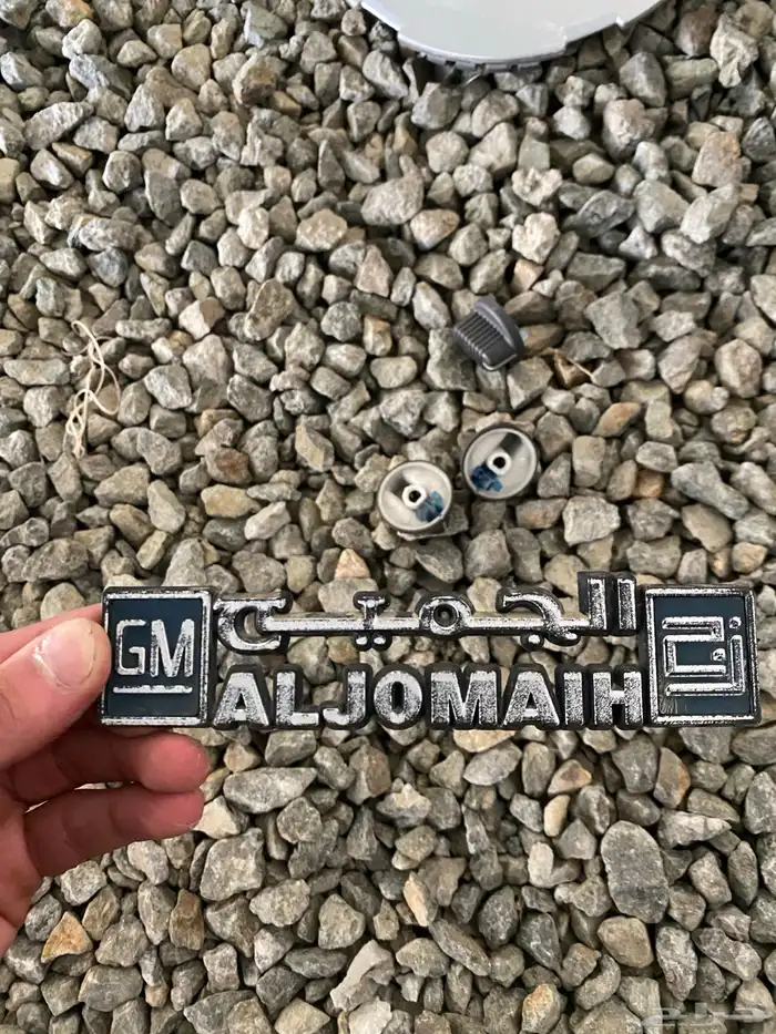 قطع غيار جمس يوكن من 2000 الى 2006 16