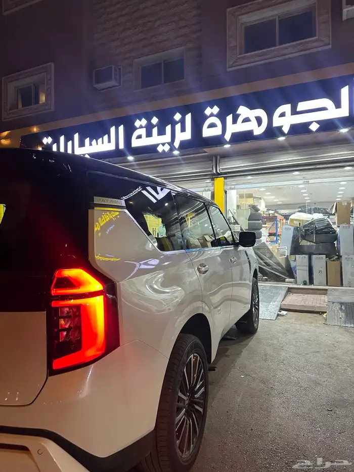 صدام باترول نيسان فل 2025 7