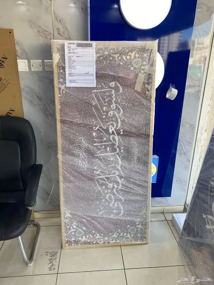 لوحات جدارية 5
