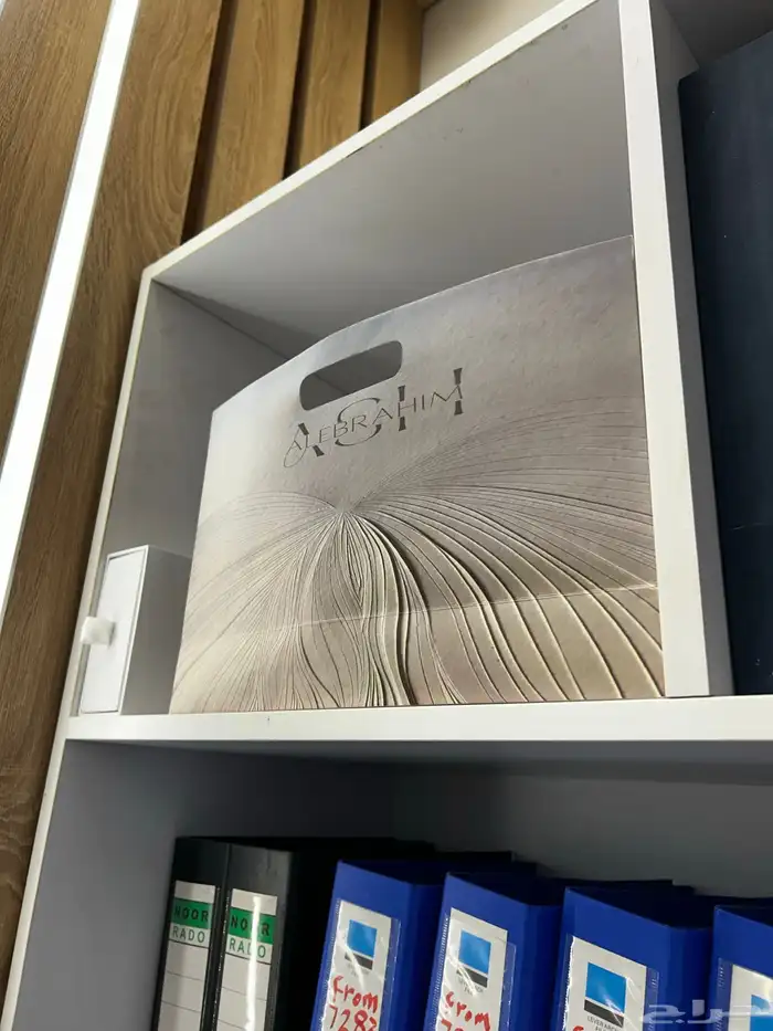 مطبعه طباعه 16