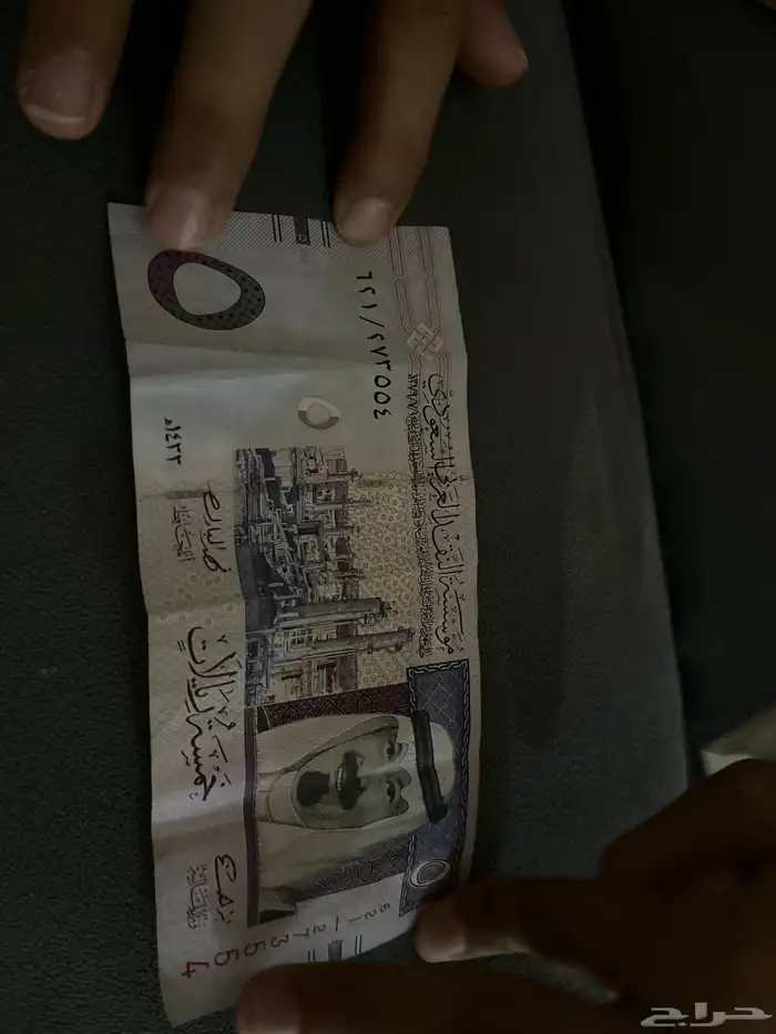 للبيع 0