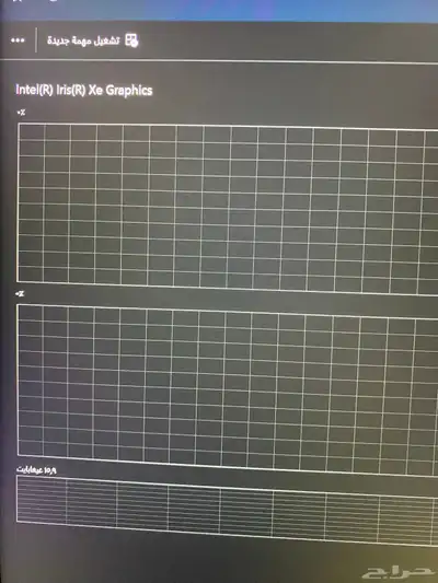 Msi katana 17 B13vgk index
