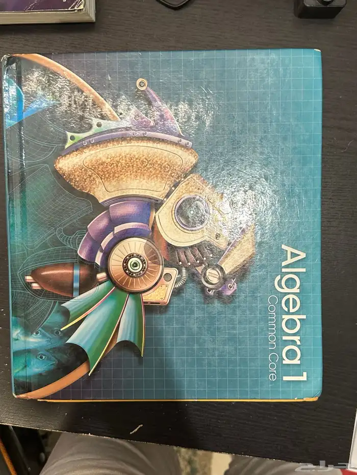 كتب منهج امريكي جديدة لم تستخدم 12