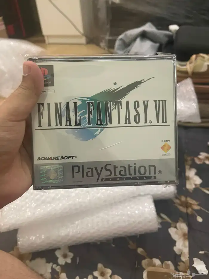 Final Fantasy 7 PS1 with Demo نظيف 0