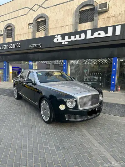 بنتلي مولسان 2014 index