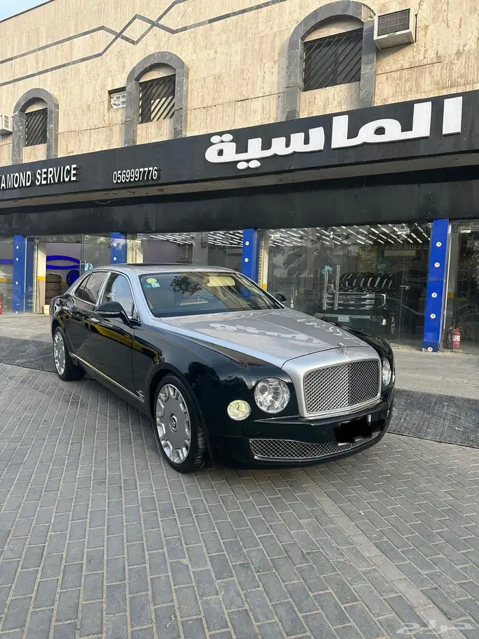 بنتلي مولسان 2014 0