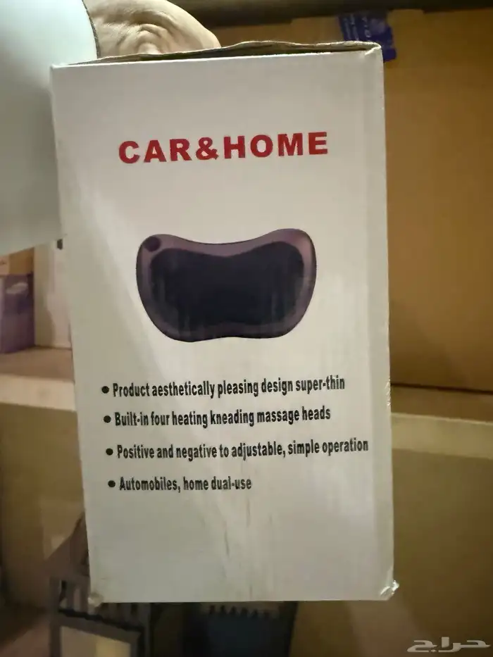 وسادة تدليك Car Home Massage Pillow مستخدمة بحالة ممتازة 3
