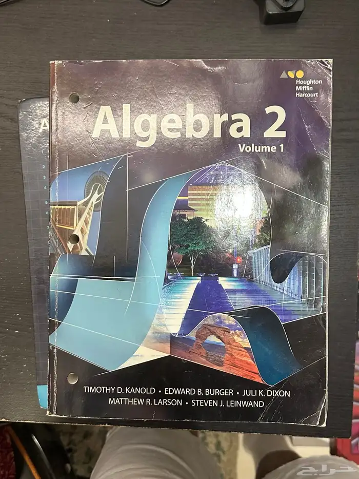 كتب منهج امريكي جديدة لم تستخدم 10