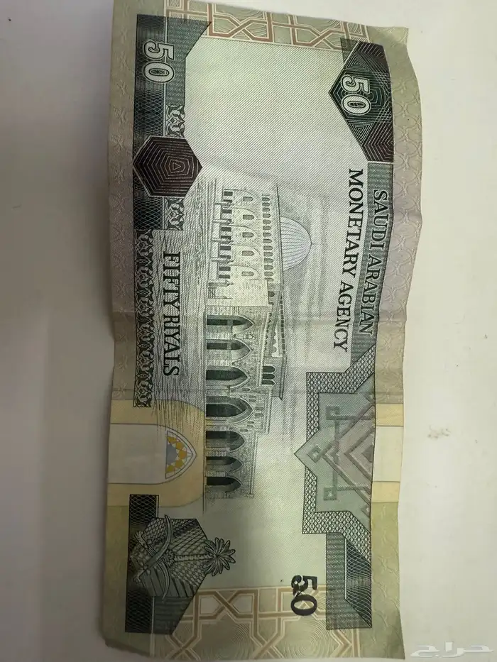 عملات قديمة 1