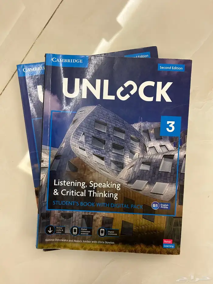 كتابين Unlock 3 0