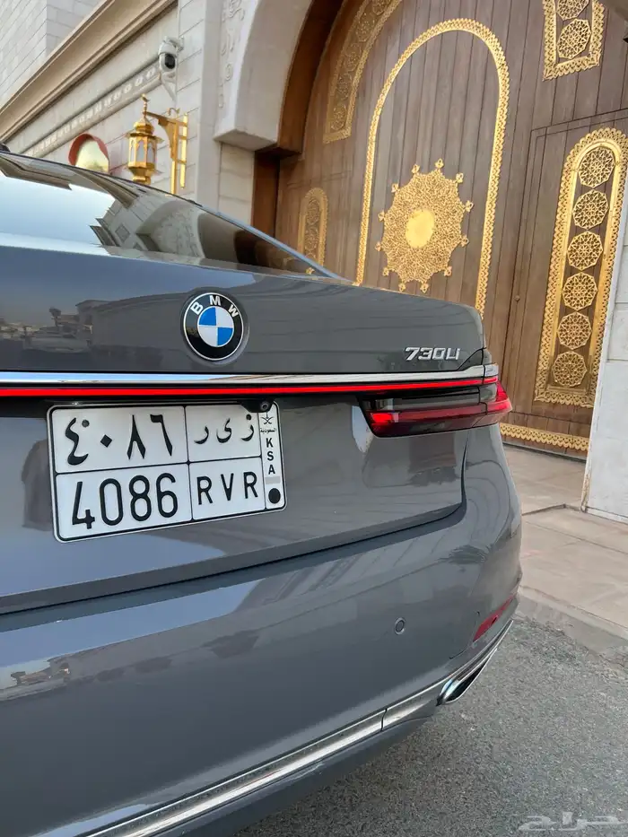تم البيع الله يبارك للمشتري . 22