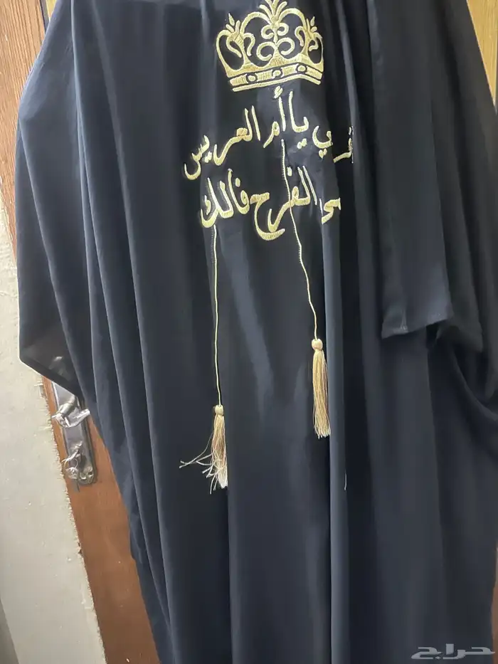 فستان للبيع عصا للاستقبال 1