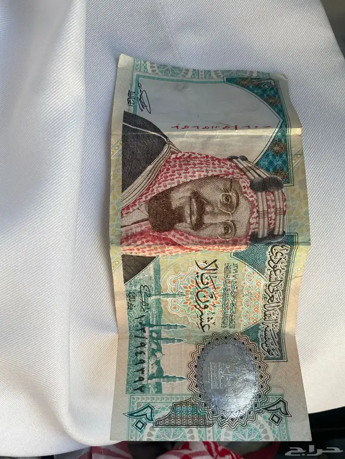 عشرين الملك عبدلعزيز جديده للبيع بتوقيع الحافظ 0