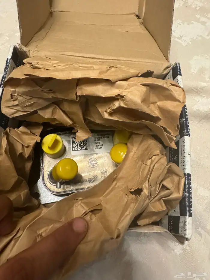 قطع غيار مزراتي 19