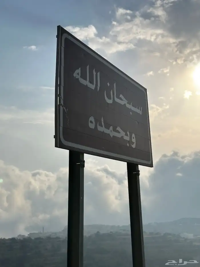 تسجيل وظايف وضمان وحساب المواطن وغيرها 0
