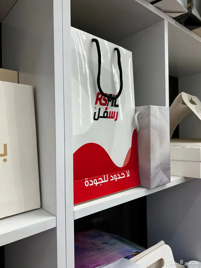مطبعه طباعه 12