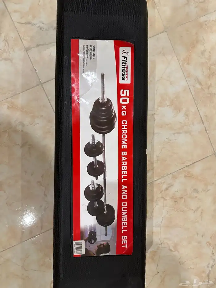 عدة رفع اثقال 50 كيلو 0