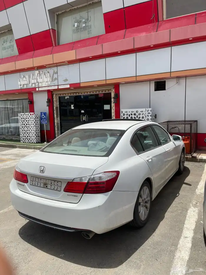 اكورد 2013 9