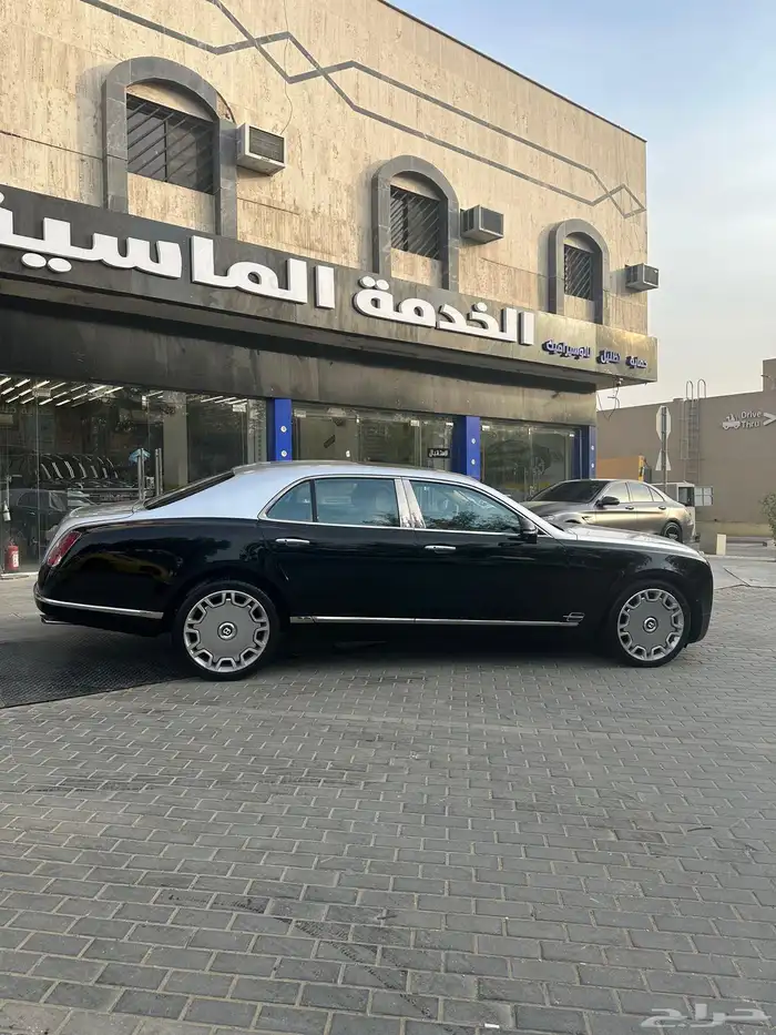 بنتلي مولسان 2014 3