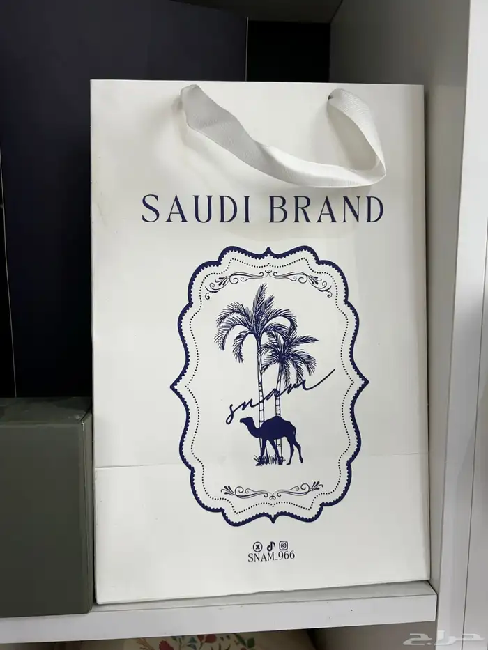 مطبعه طباعه 13