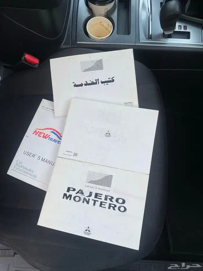 جيب باجيرو 2020 نظيف للبيع 47