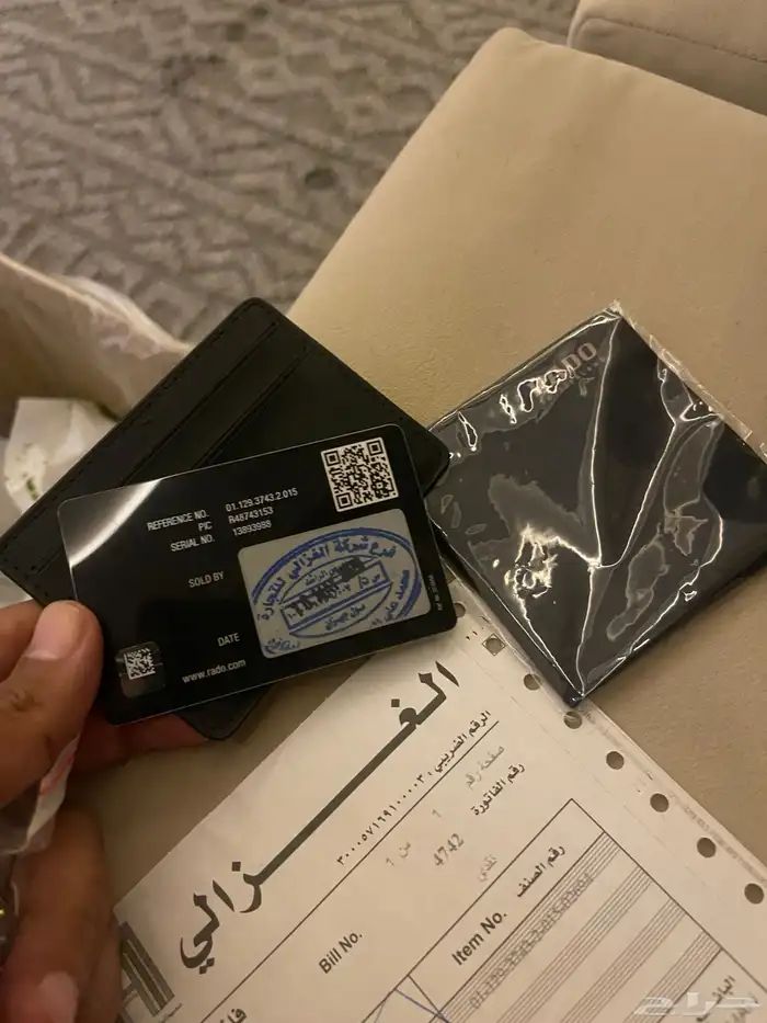 ساعة رادو نسائية اصلي 2