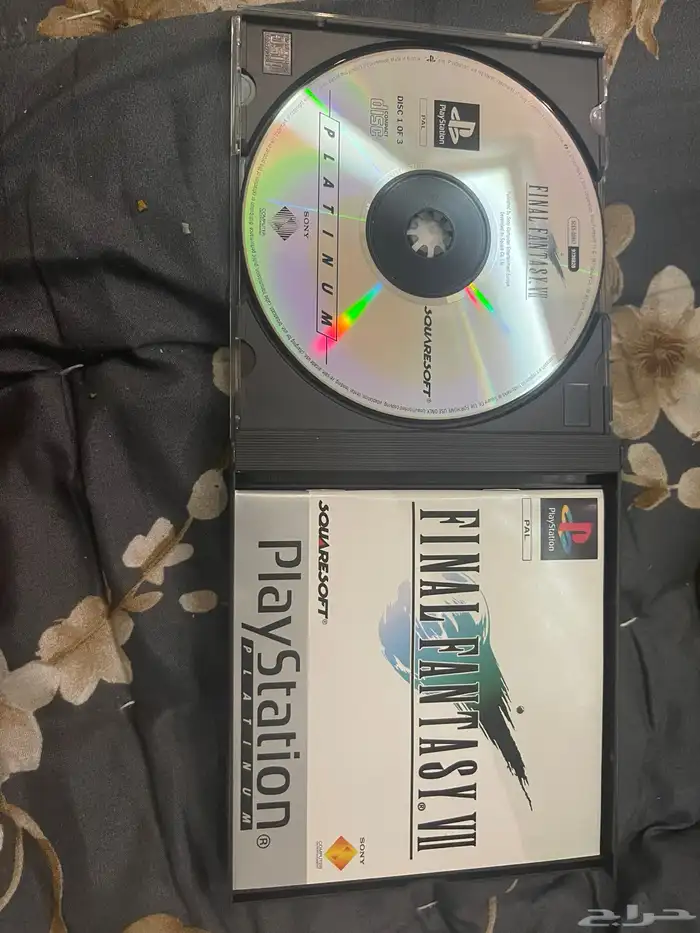 Final Fantasy 7 PS1 with Demo نظيف 2