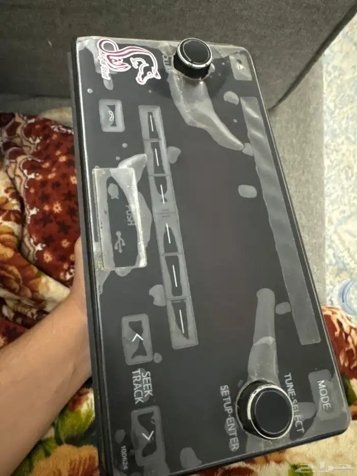 مسجل يحيى ابيض 2