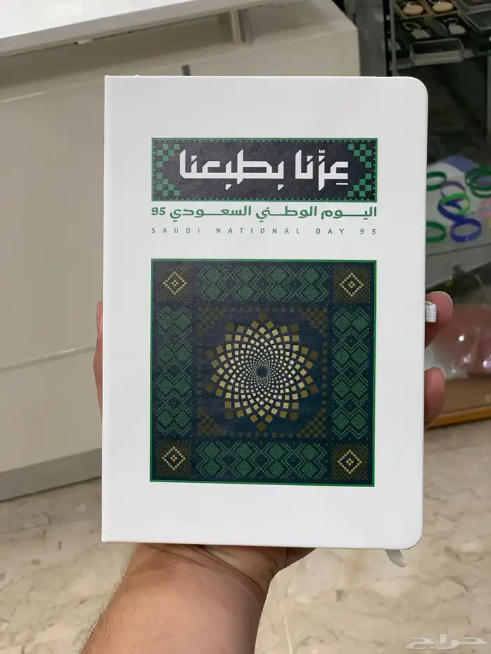 طباعة مطبوعات مطابع 3