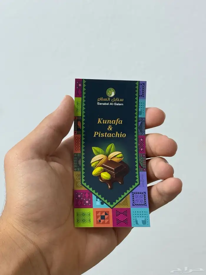 مطبعة مطابع مطبوعات طباعة كروت ستيكر أكياس بوكسات بزنس كارد 1