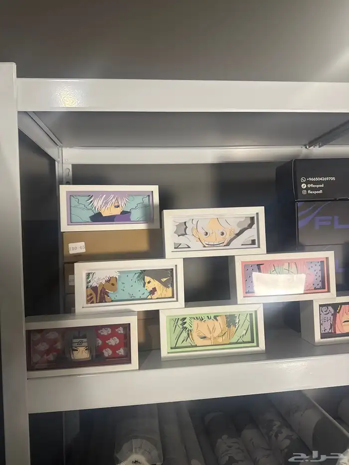 انمي بوكس لايت 1