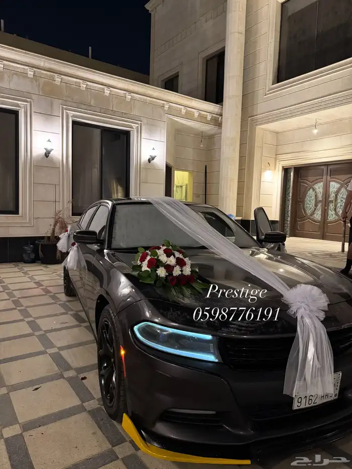 تشريع سيارات عرسان 5