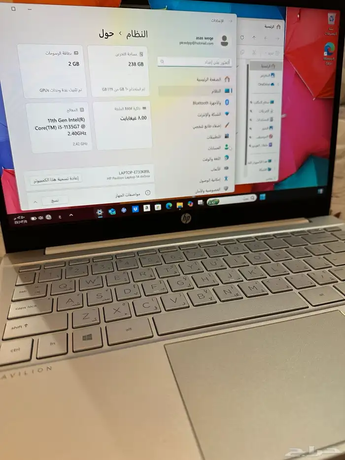 لابتوب hp نظيف للبيع 3