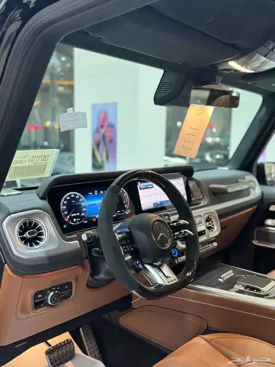 Mercedes G63 index