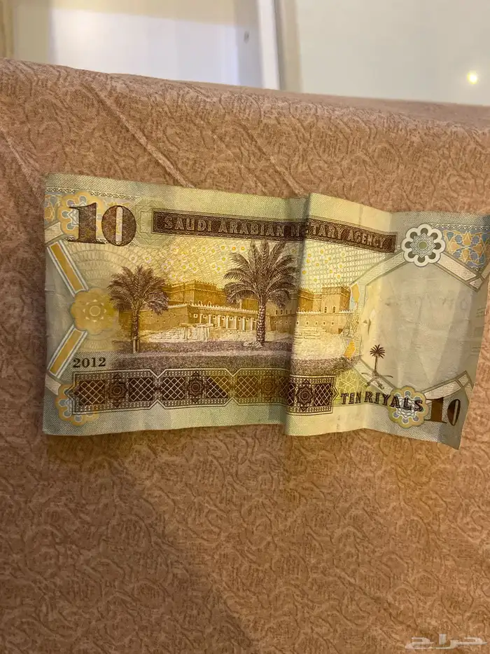 فلوس قديمه 2