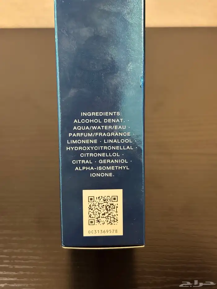 عطر كول وتر حجم 125 1
