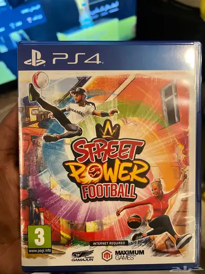 شريط street power ps5 0