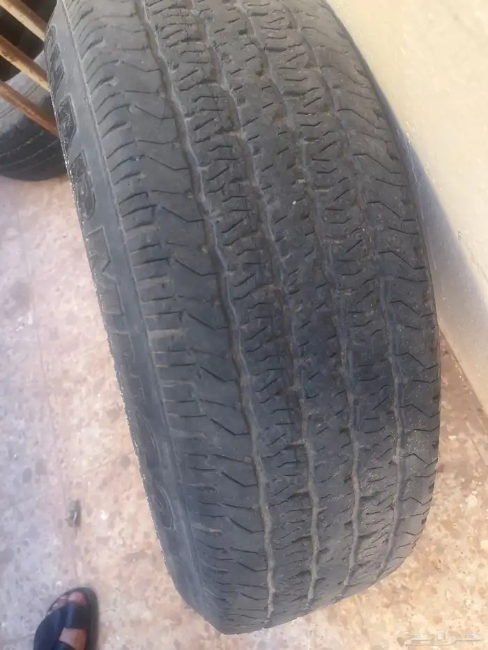 كفرات 1